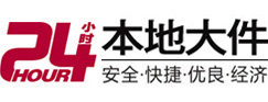 建阳8-500吨吊车出租起重吊装公司